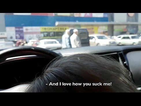 ❤️ Засмоктала прямо на стоянці біля супермаркету ❌ Якісний секс на uk.dewporn.ru ❤